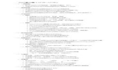 TP钱包桌面版登录指南：轻