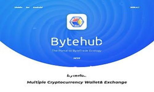 2023年最佳首码区块链发布平台推荐