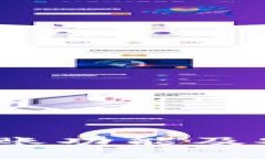 TP观察钱包：转账功能及安