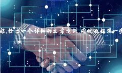 由于缺乏足够的背景信息