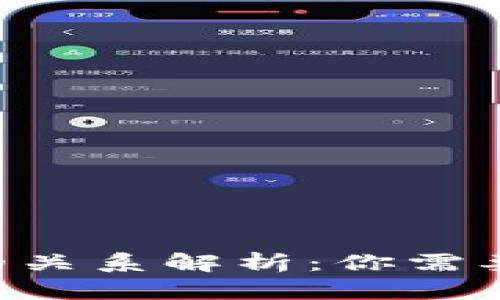 TP与Topay的关系解析：你需要知道的一切