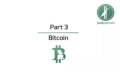 TP闪兑无法交易的原因与解